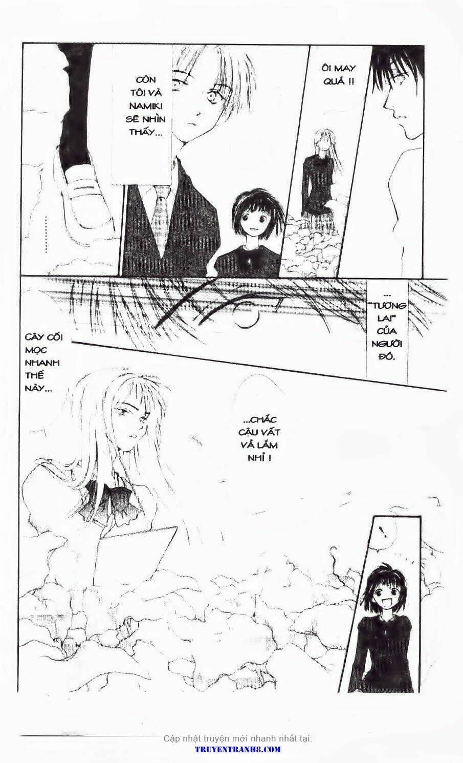 land of the blindfolded chapter 16 6