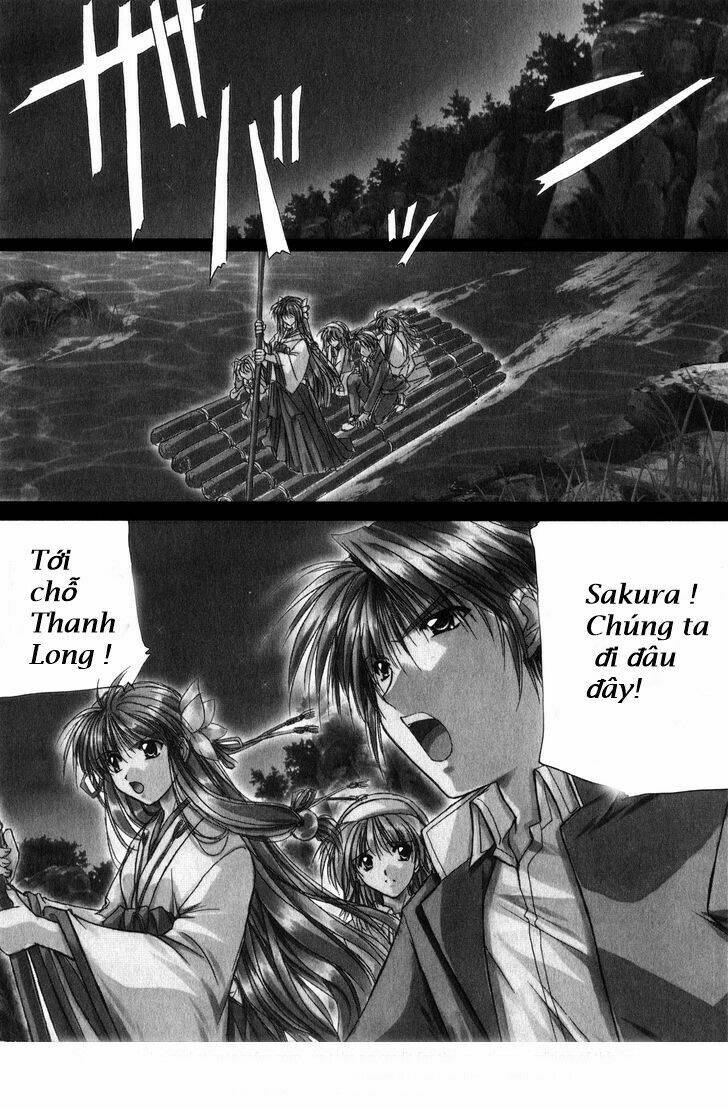 izumo - takeki tsurugi no senki chapter 4 4