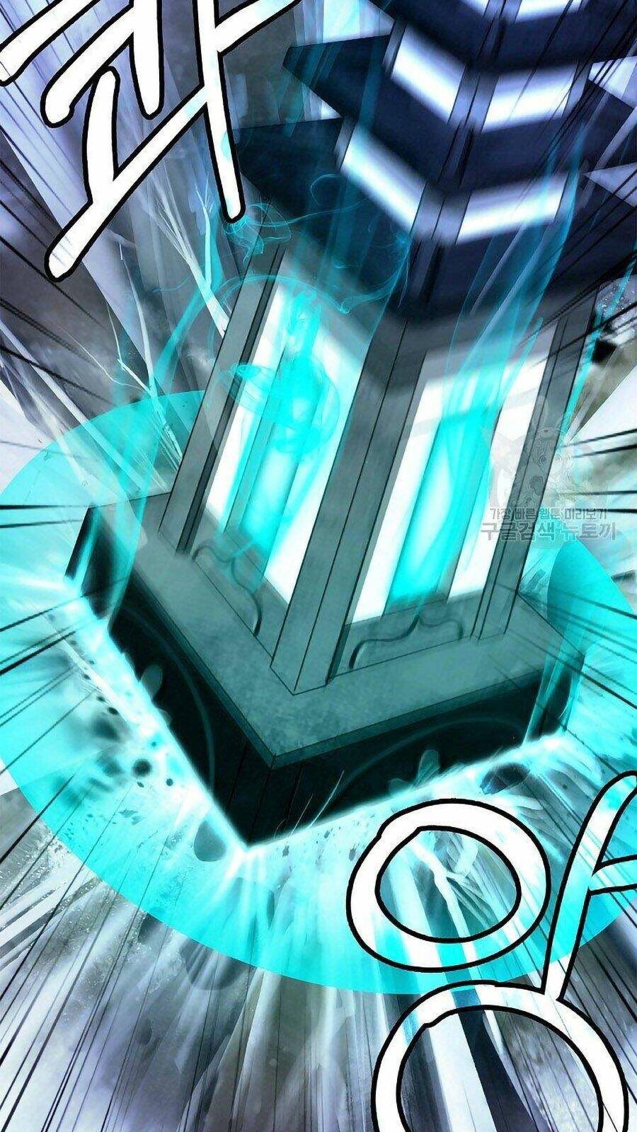 xuyên không thành hổ chapter 66 88