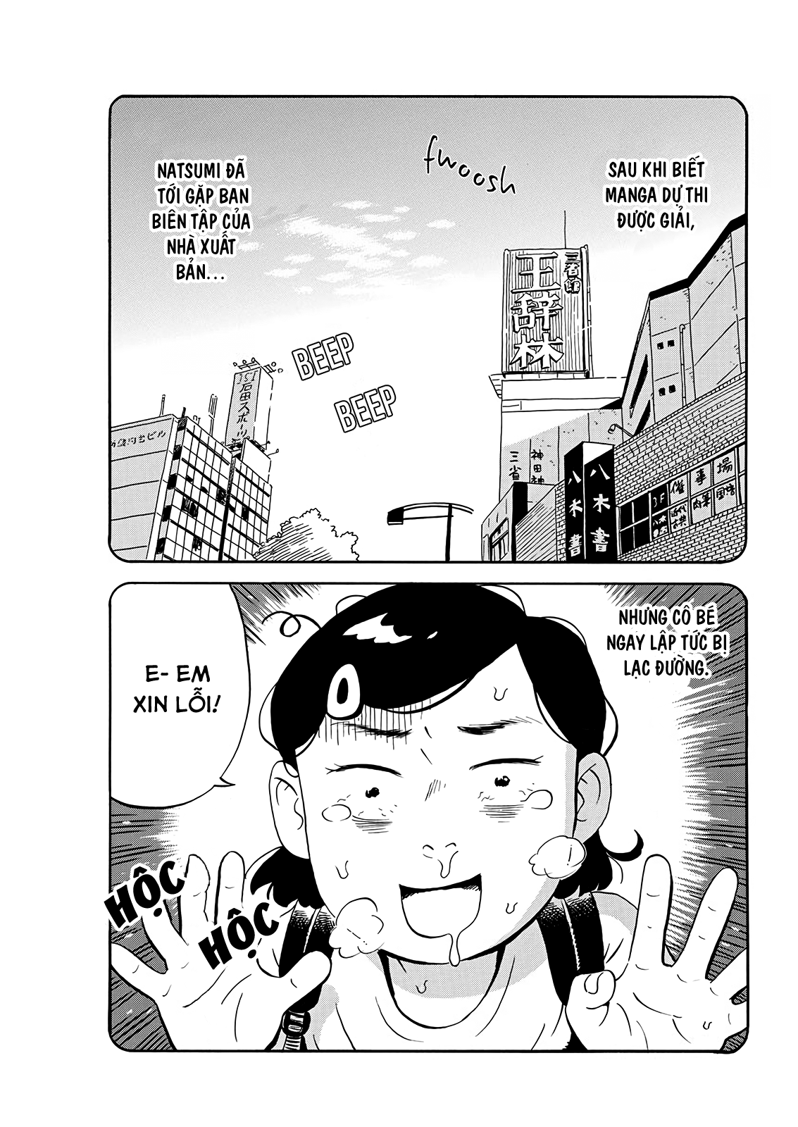 hirayasumi chapter 18 1