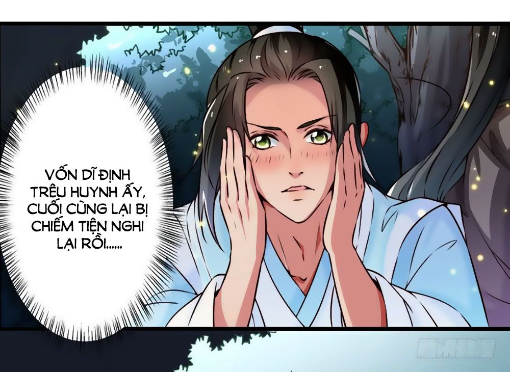 Liêu Liêu Nhân Thân Tu Tiên Truyện chapter 84 - Trang 25
