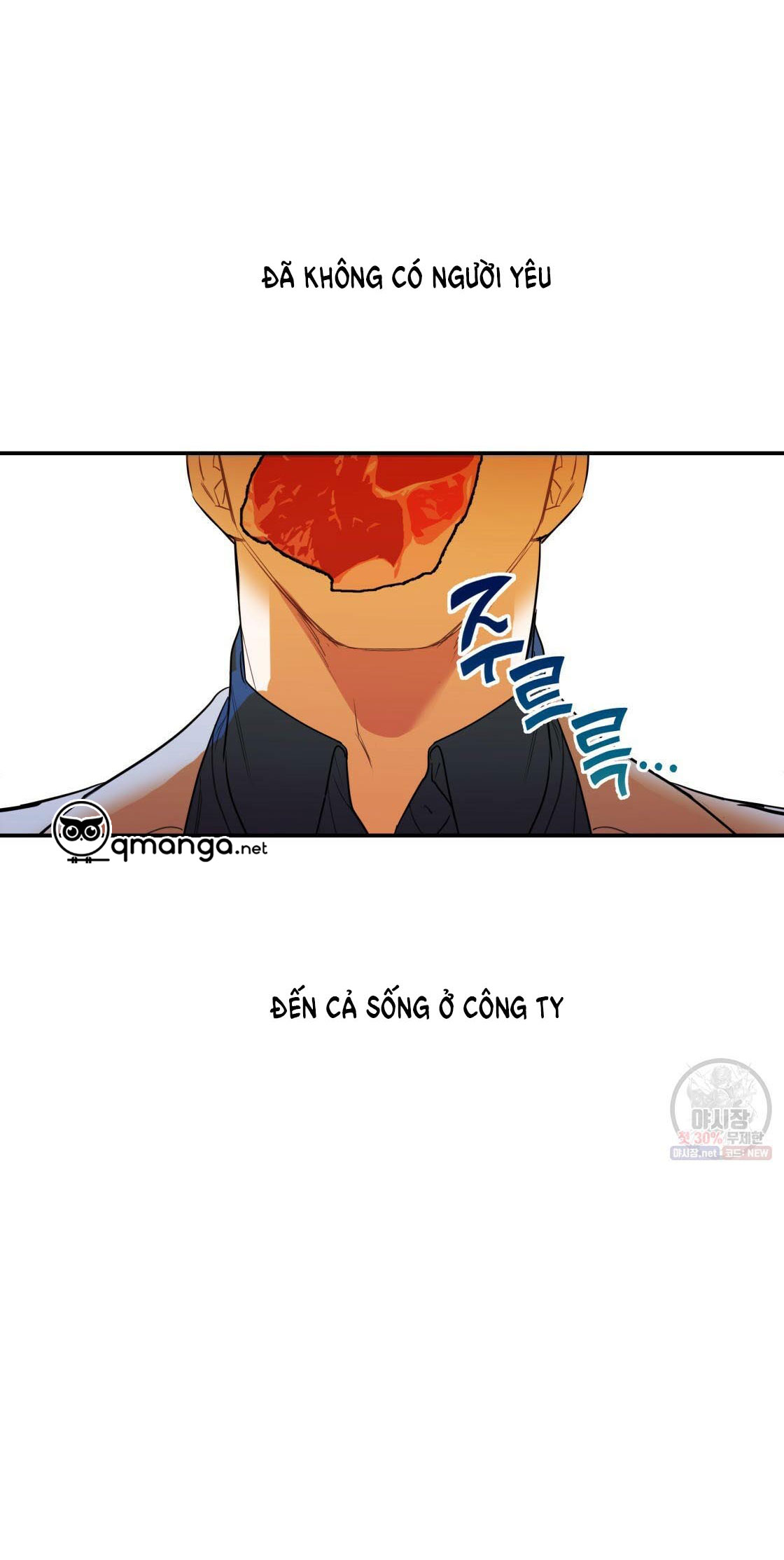 tôi với cậu không thể như thế này chapter 1 75