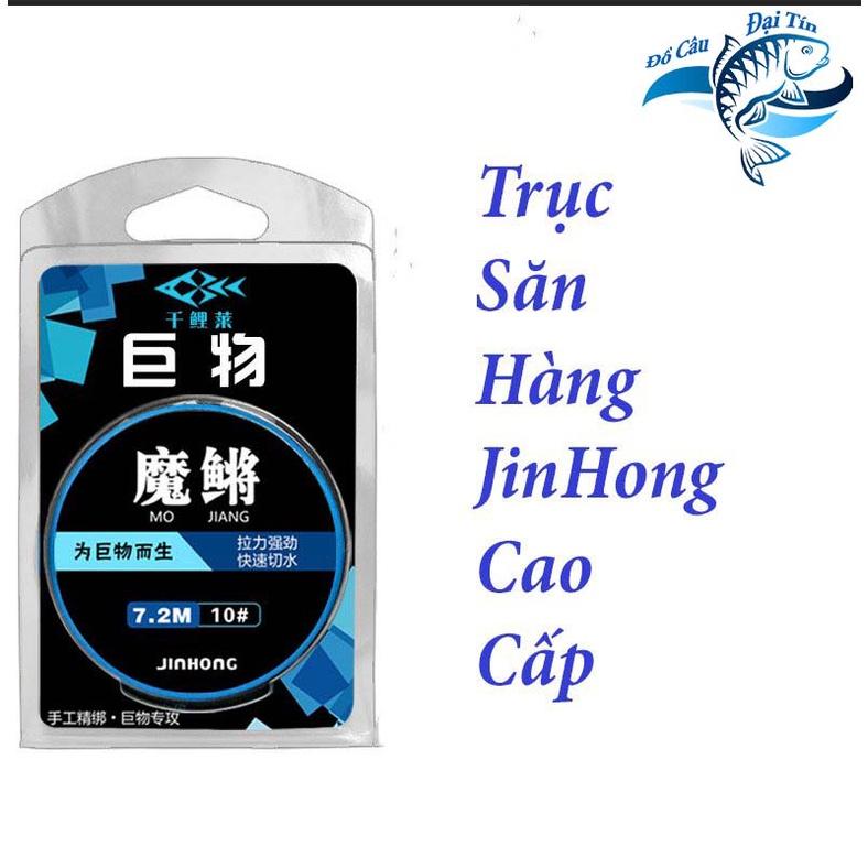 Dây Trục Câu Đài Săn Hàng JinHong Cao Cấp Dây Trục Buộc Sẵn Mojang Bản Nâng Cấp