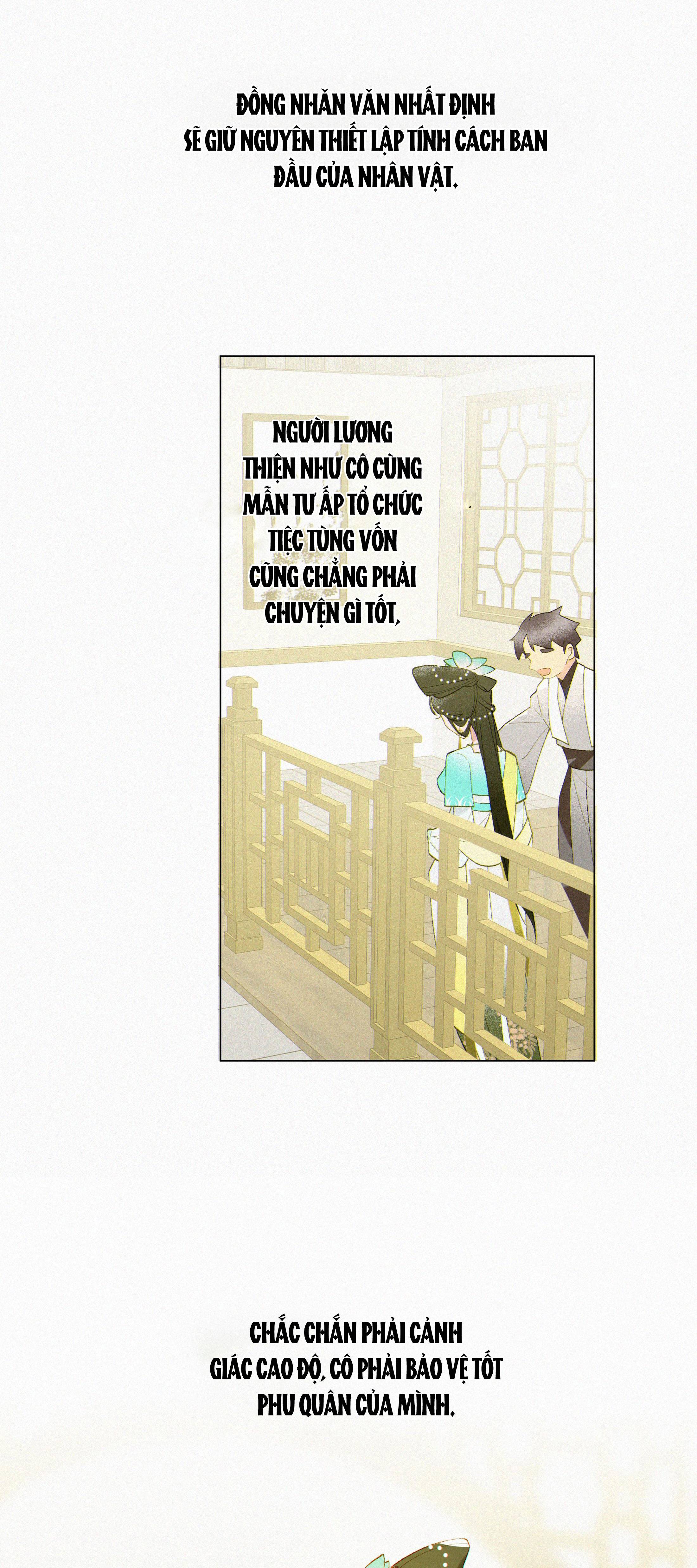 người ta đồn rằng nàng ấy vừa xinh đẹp lại nhân từ chapter 7 14