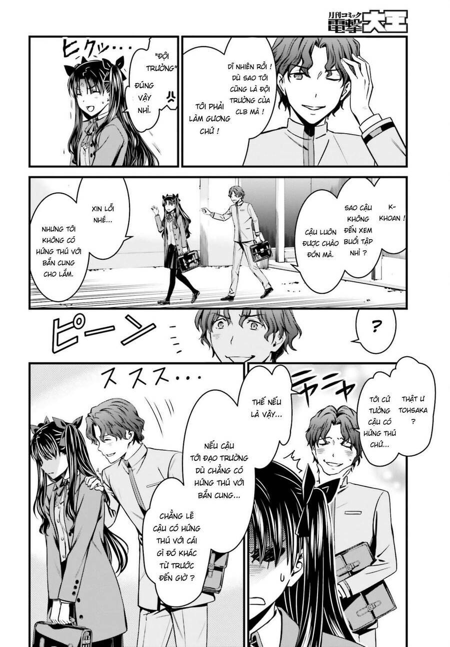 fate/stay night: unlimited blade works chapter 1 12