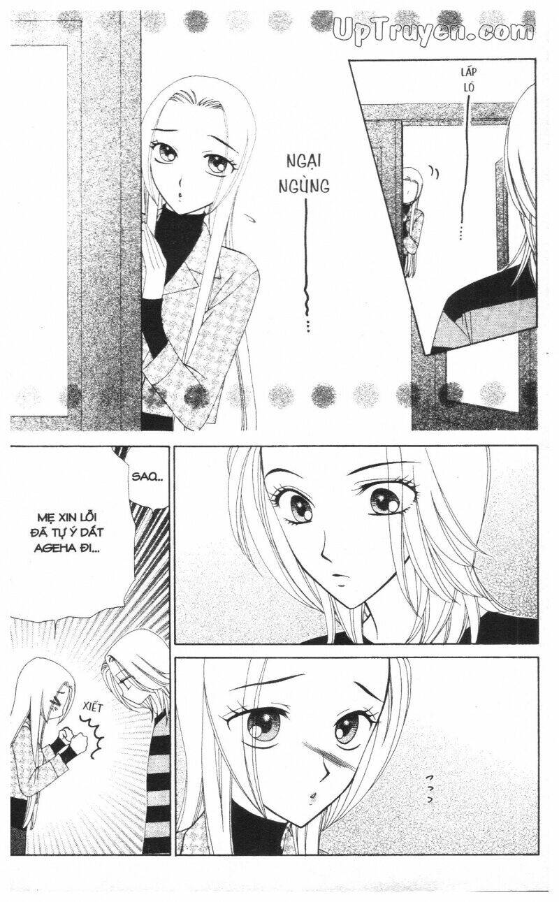 v.b.rose chapter 10 142