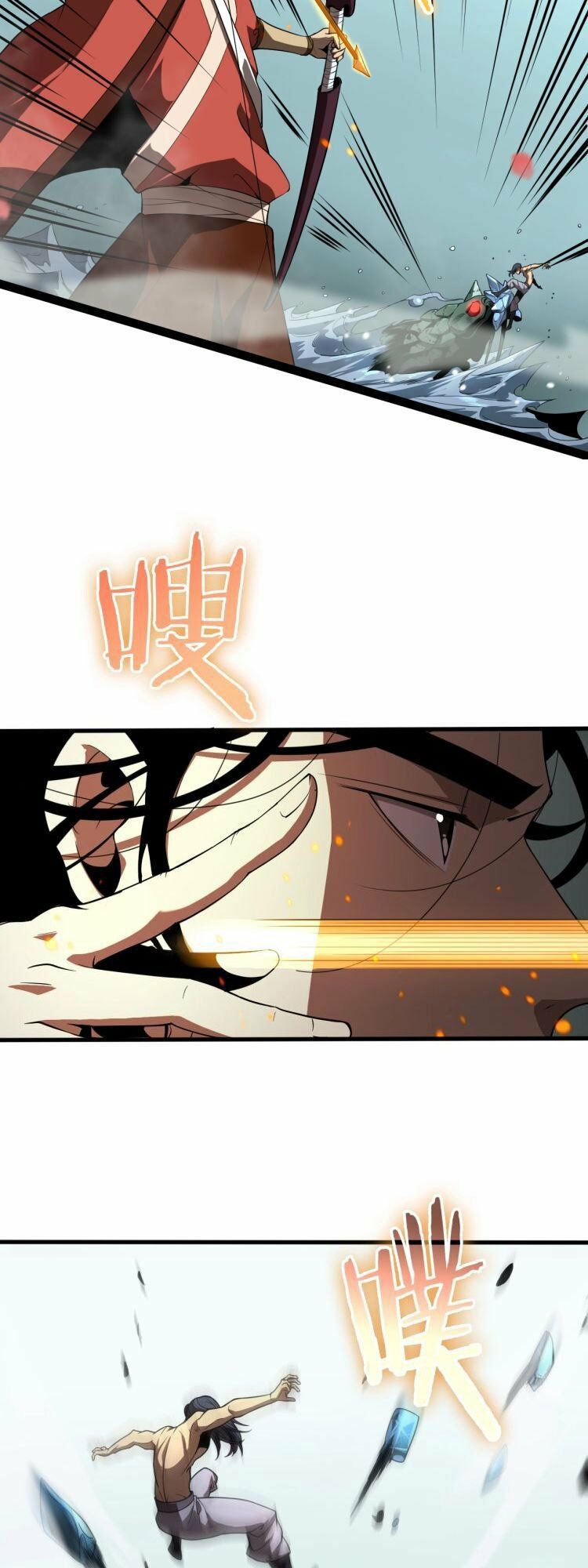 chư giới - tận thế online chapter 19 36