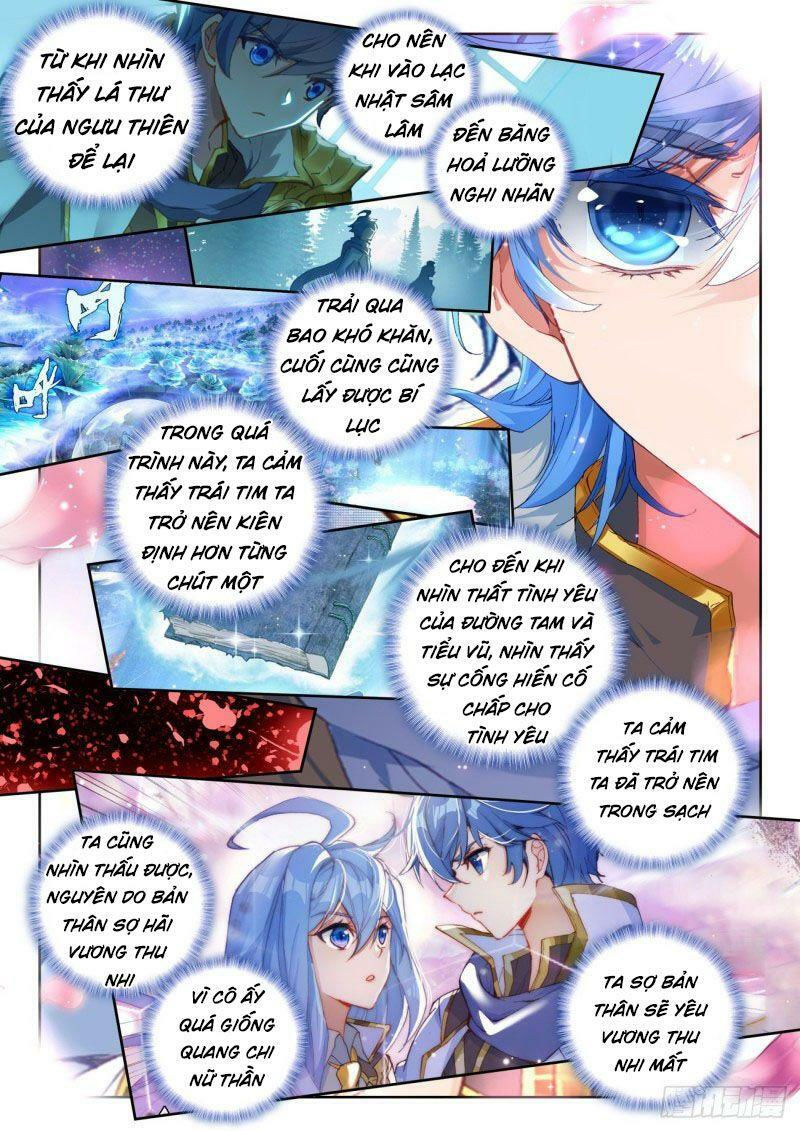 tuyệt thế đường môn - đấu la đại lục 2 chapter 270 9