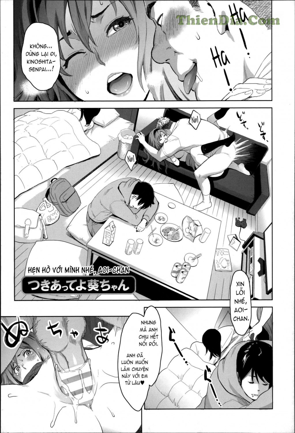 hẹn hò với anh nhé, aoi-chan chapter 1 1