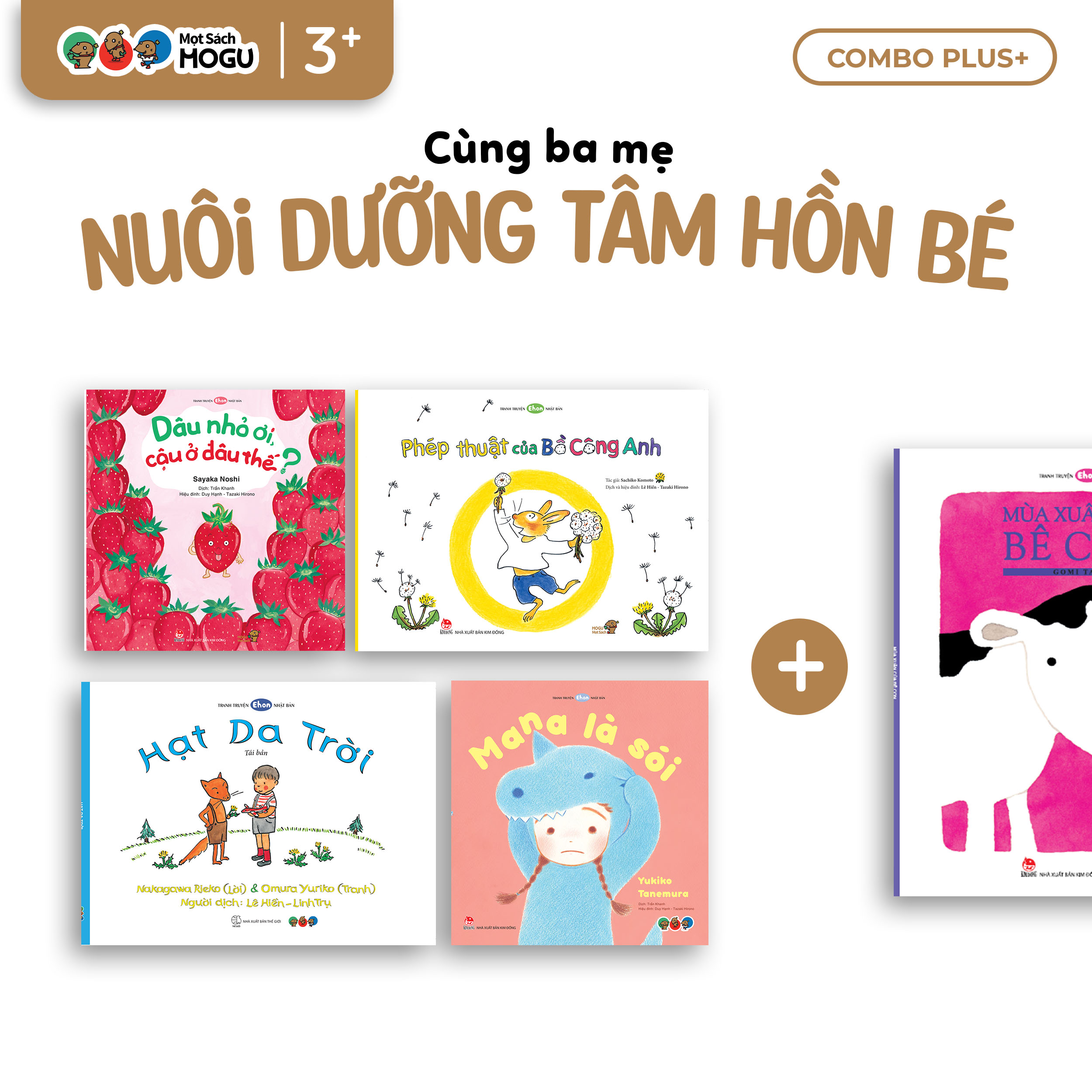 Truyện Ehon bé 3-4-5 tuổi - Bộ 5 cuốn Nuôi dưỡng tâm hồn bé