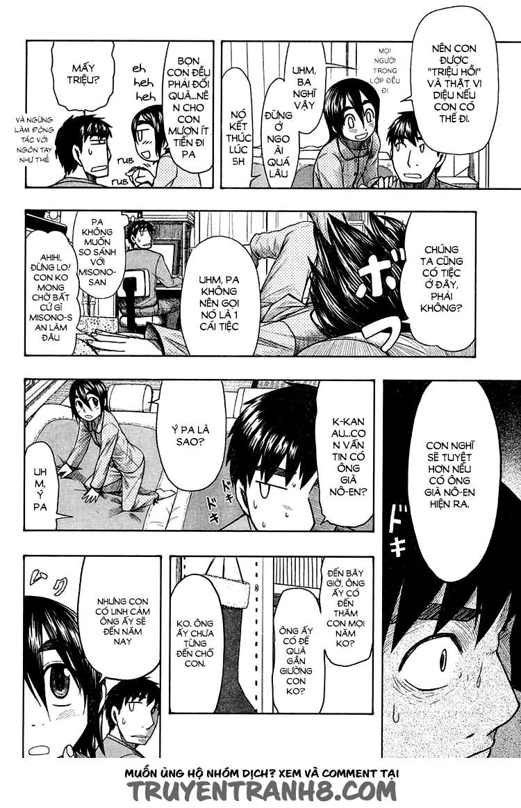 otaku no musume-san chapter 45 2