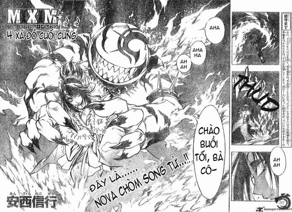 mixim11 chapter 80 4