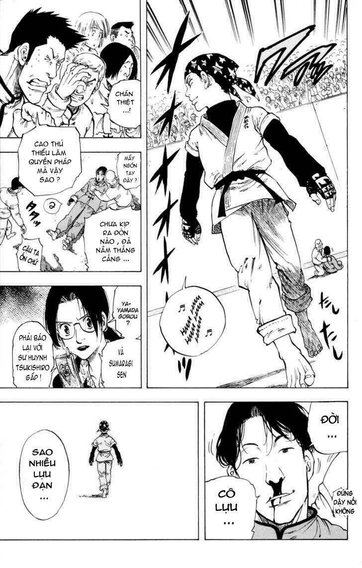 ultra red chapter 17 4