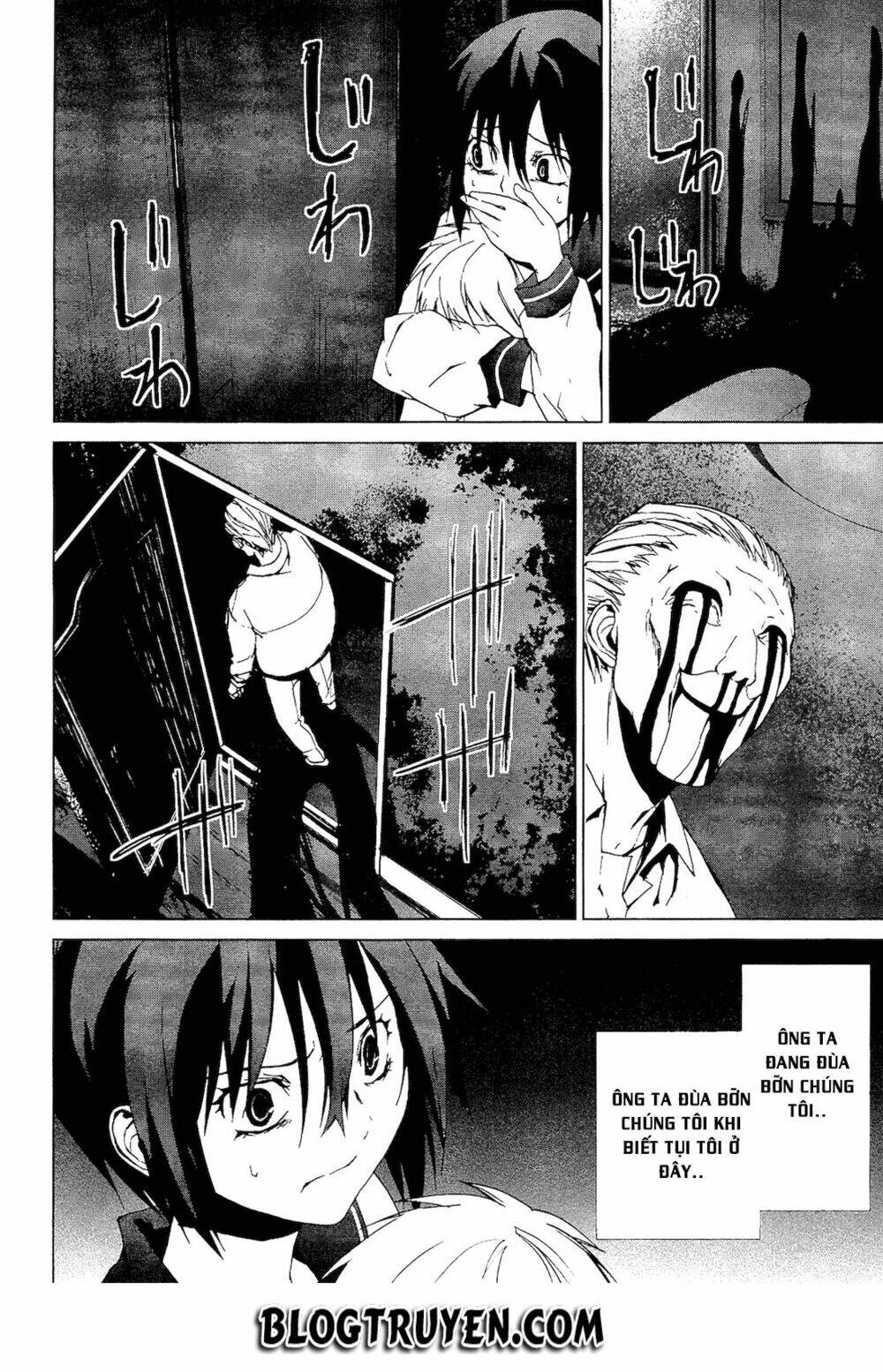 teizokurei monophobia chapter 2.4 10