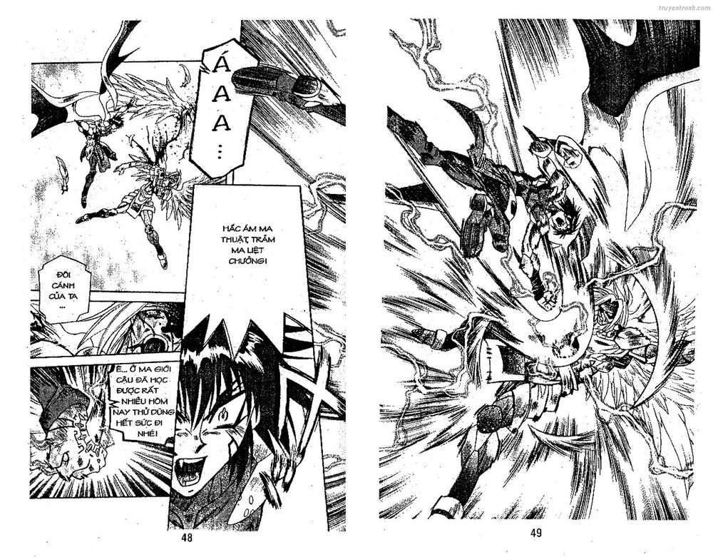 devil and devil chapter 83 8