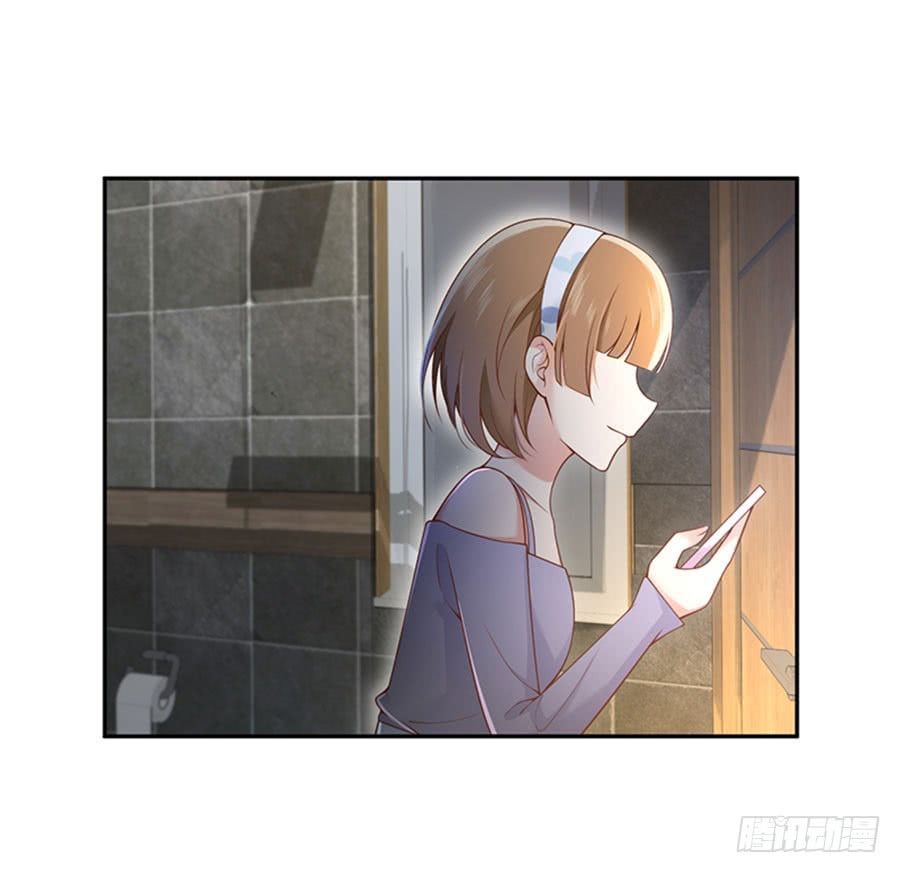 nam thần truy thê chỉ nam chapter 9.2 22