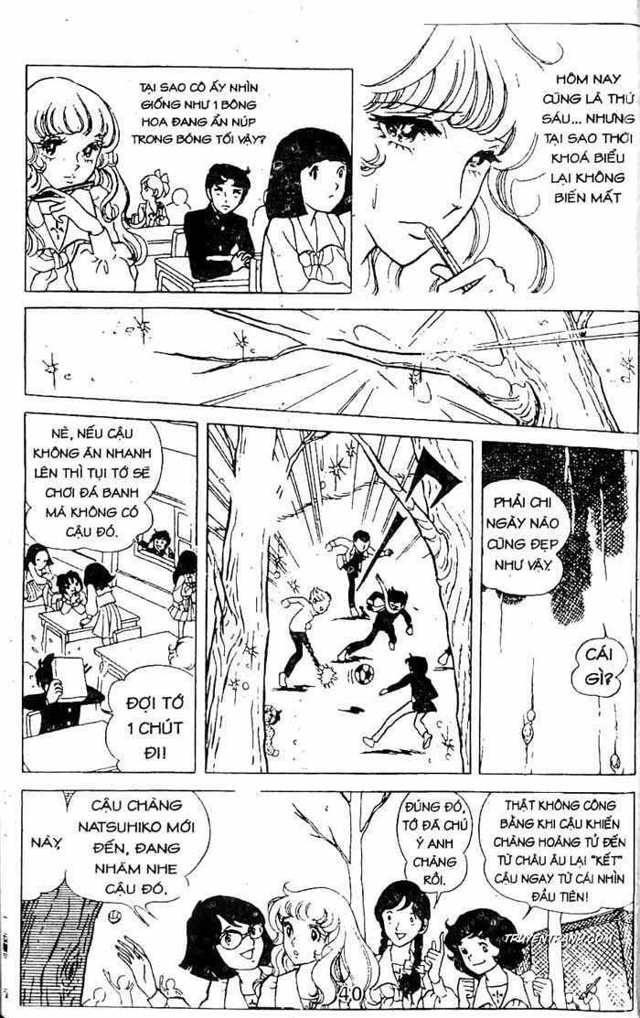 akuma no hanayome (bride of deimos) chapter 1 41