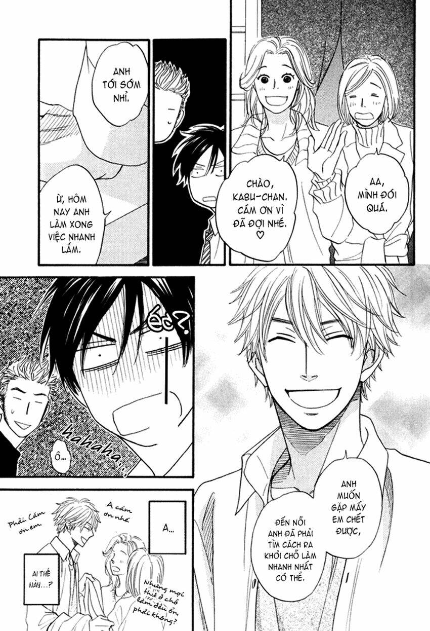 ameiro paradox chapter 1 17