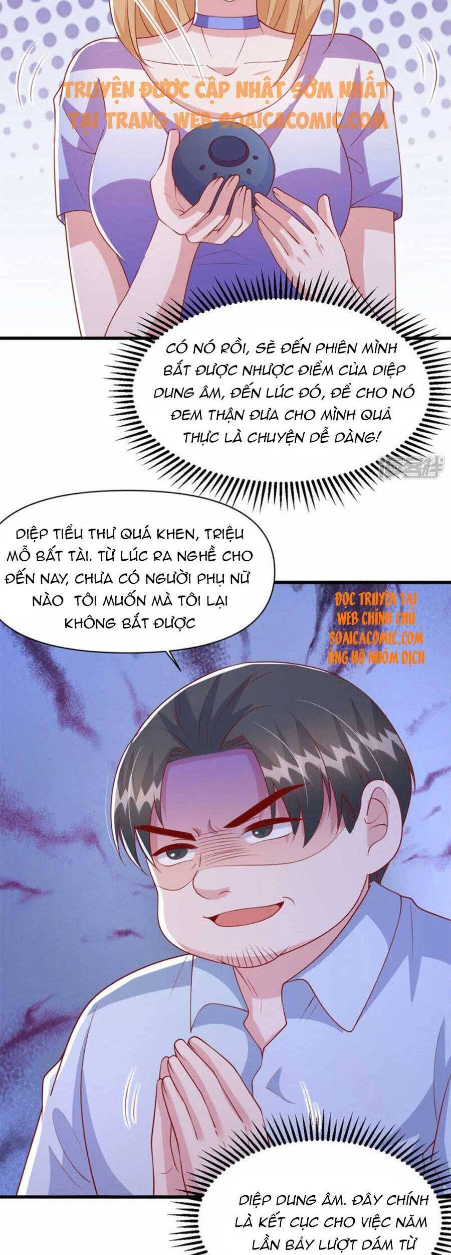 đại lão gọi tôi tiểu tổ tông chapter 114 12