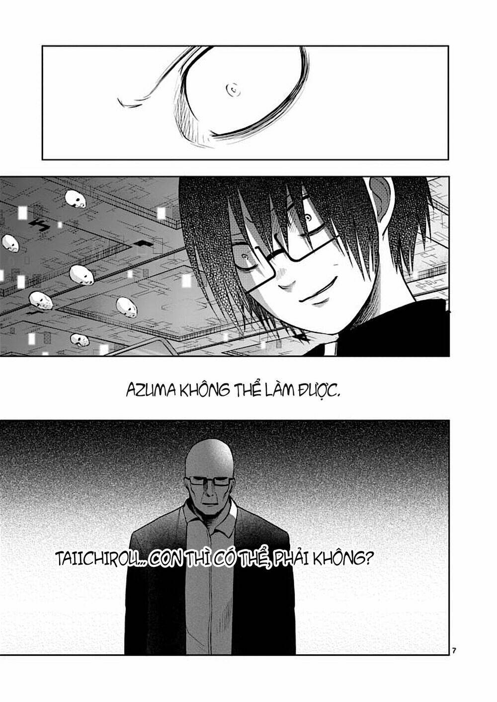 good night world chapter 49 13