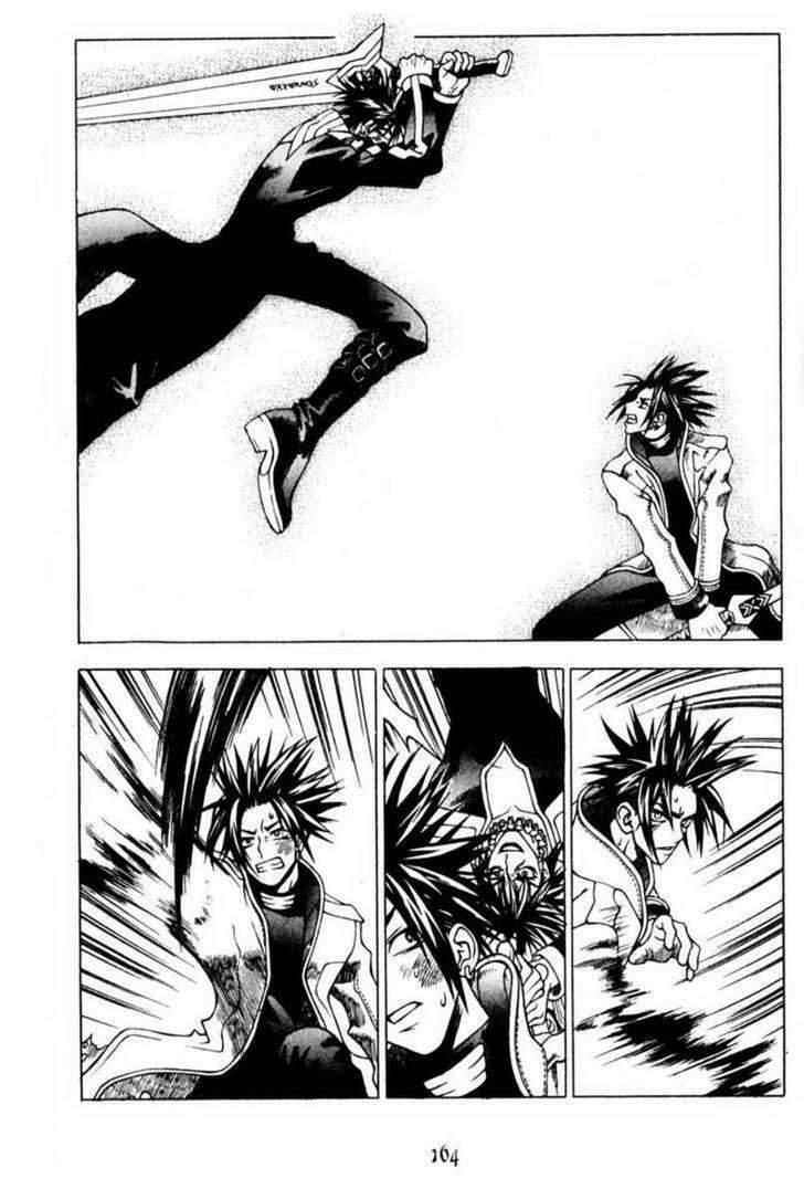 ragnarok - into the abyss chapter 94 14