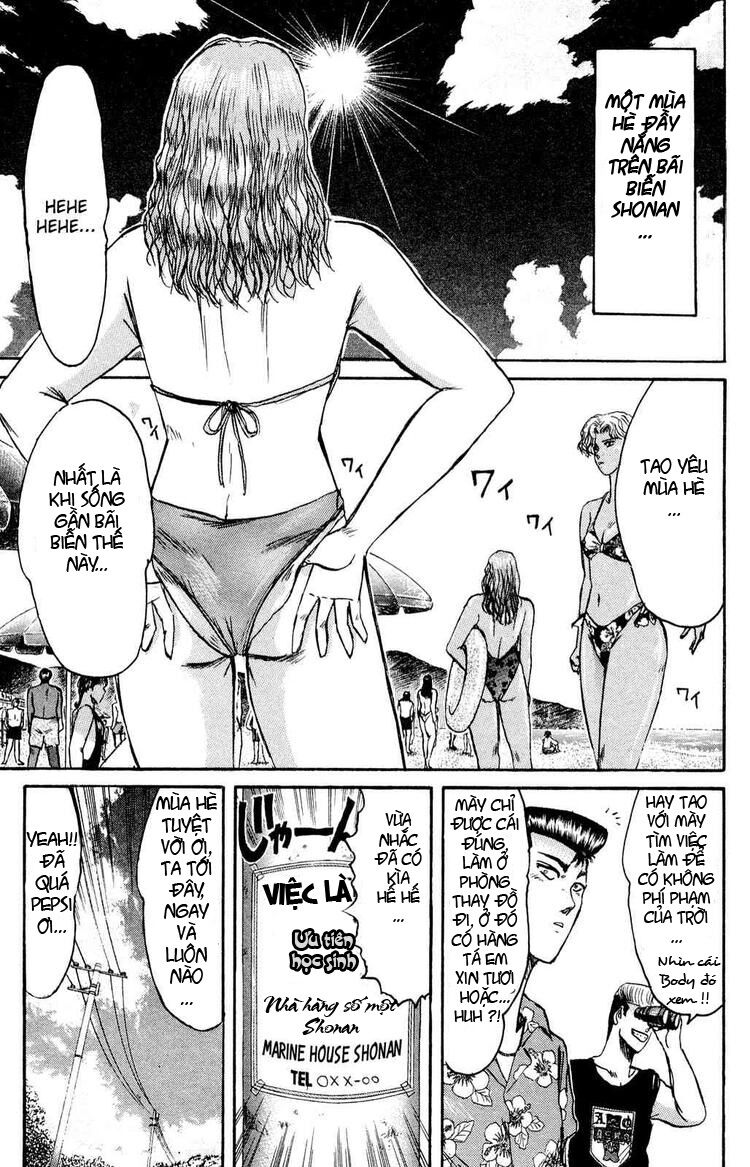 shonan junai gumi chapter 92 2