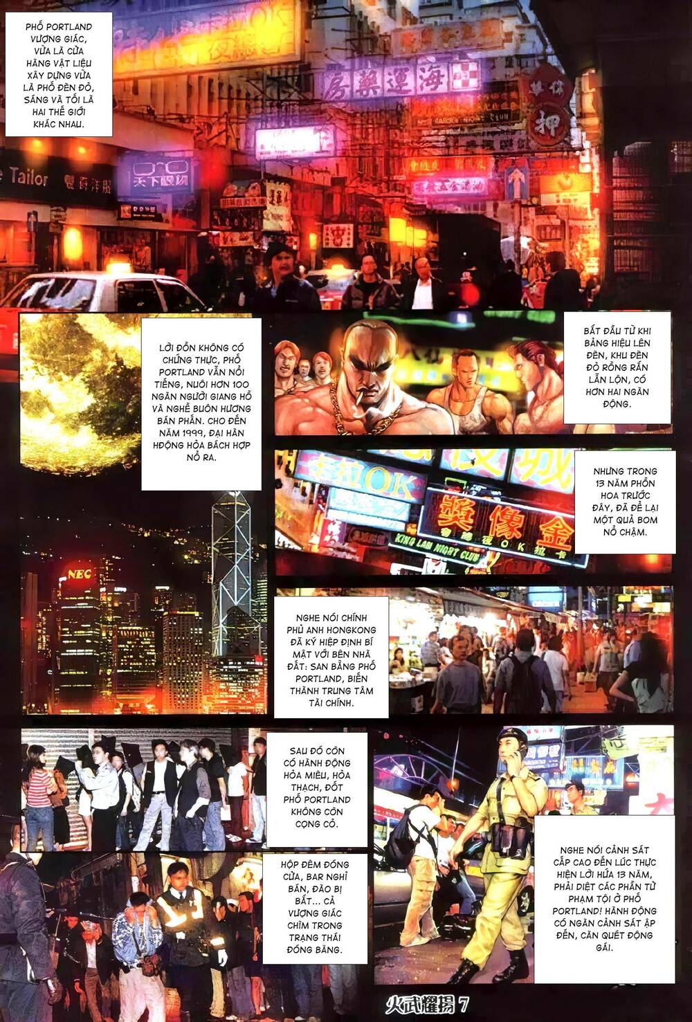 hỏa vũ diệu dương chapter 334 4