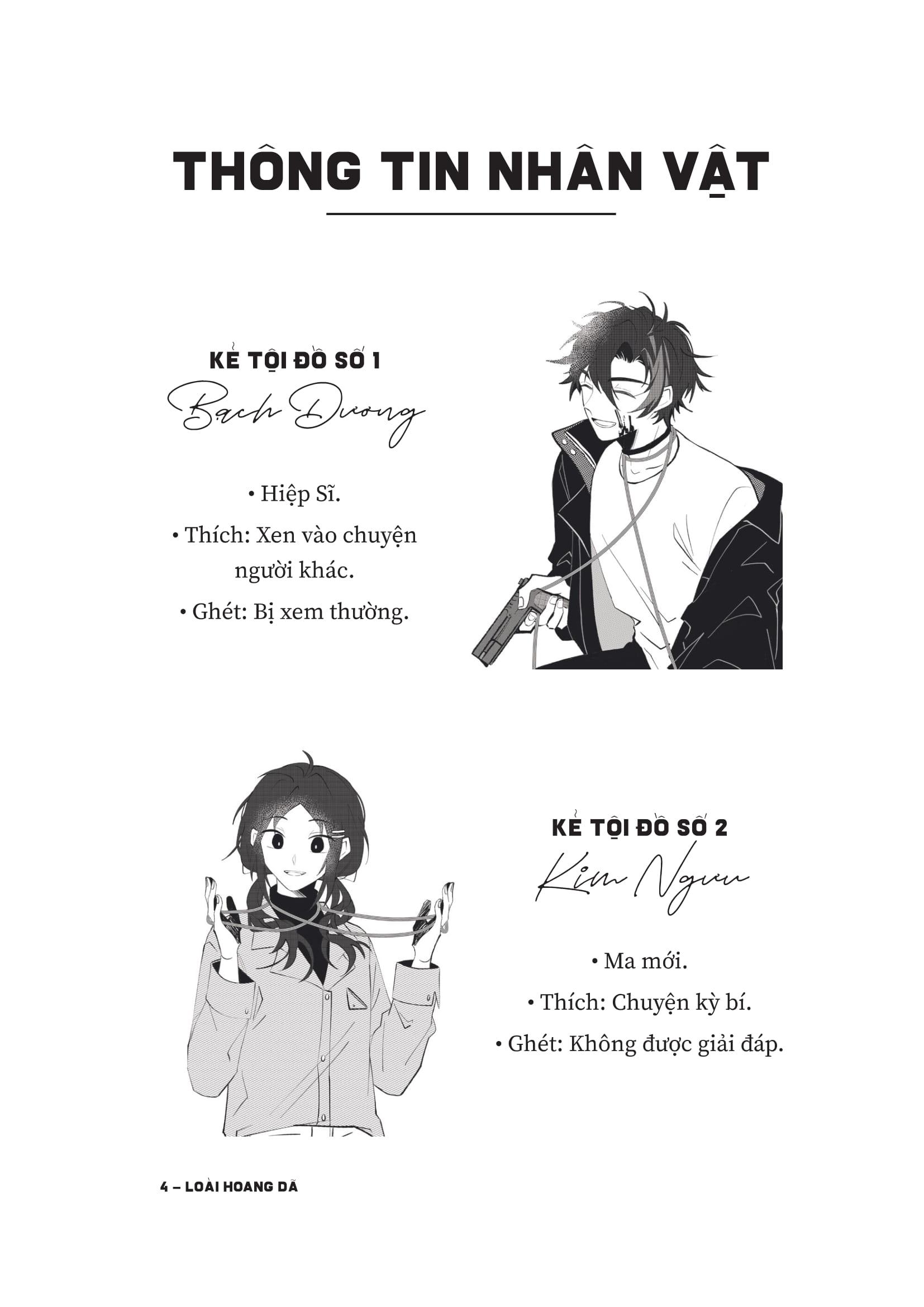 Loài Hoang Dã - Tập 1 (Tặng Kèm: 1 Bookmark)
