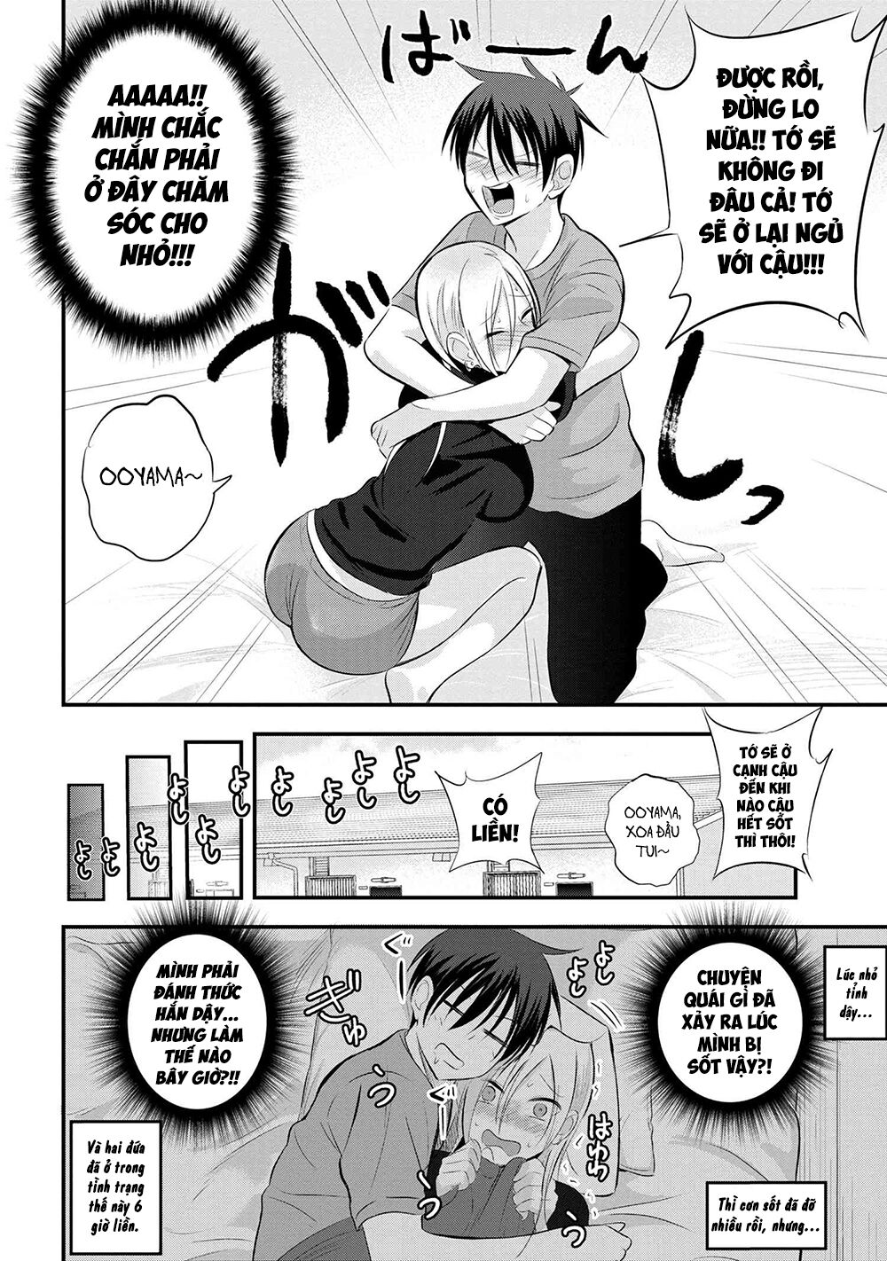 về nhà đi, akutsu-san! chapter 47 6