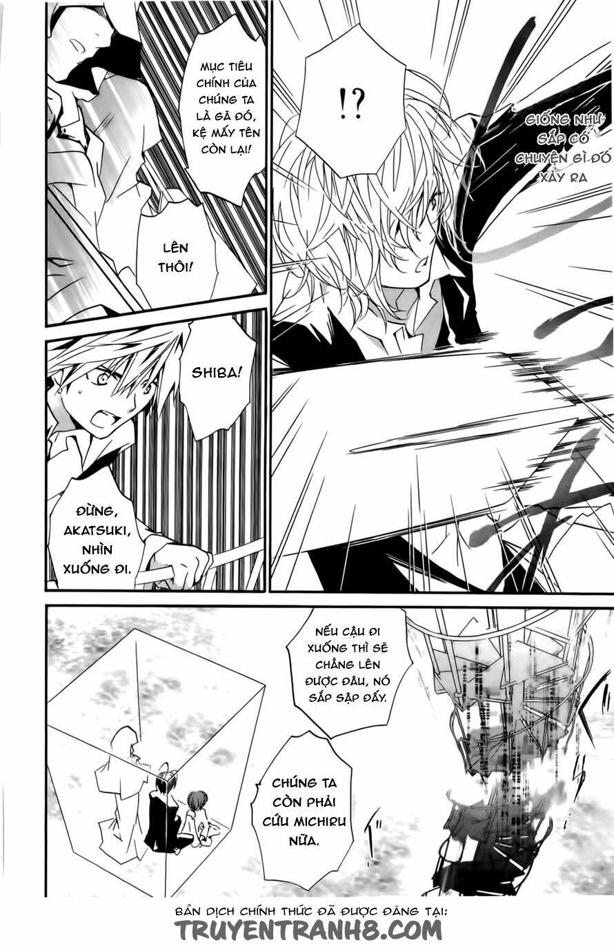 zombie-loan chapter 81 9