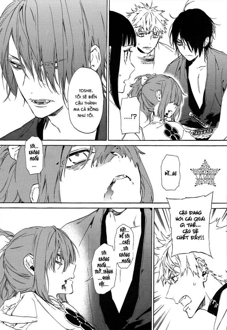 sengoku vamp chapter 5 25