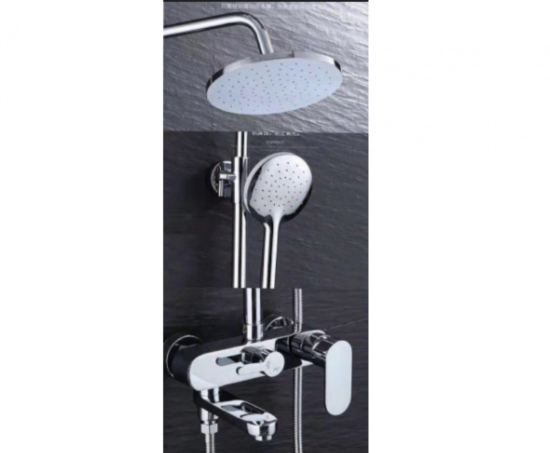 SEN TẮM ĐỨNG GROVES GS2056