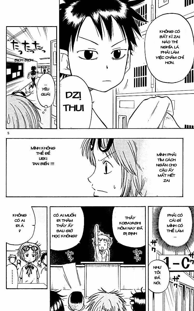 law of ueki plus chapter 12 5