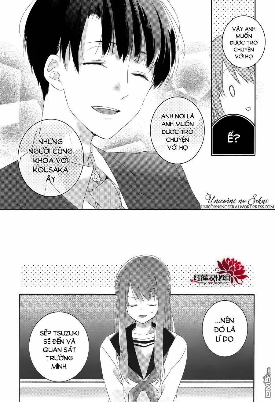 hoshikuzu gakuen c course chapter 5 11