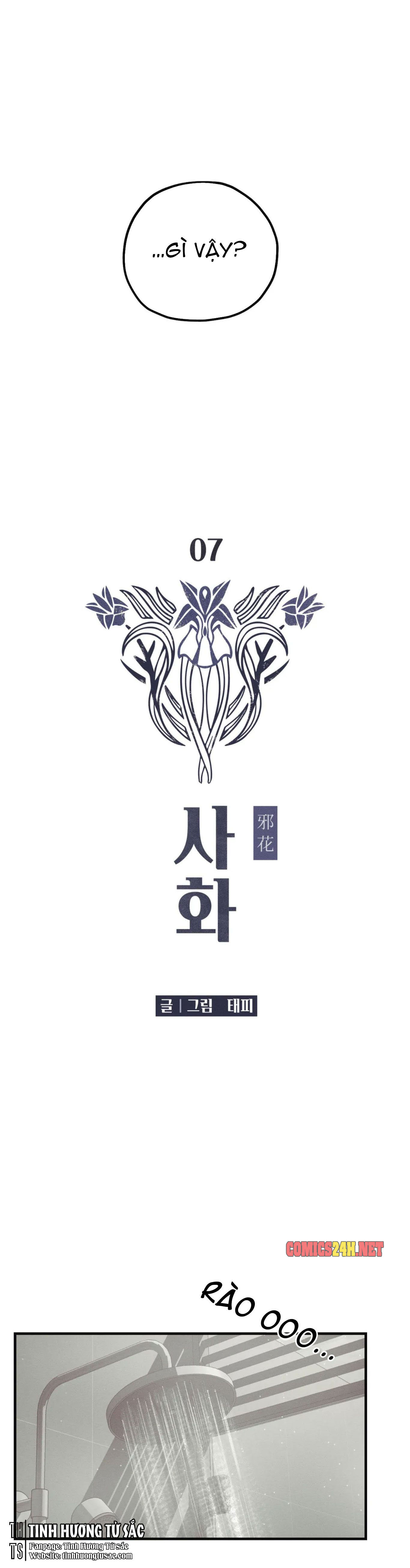 ác hoa chapter 7 3