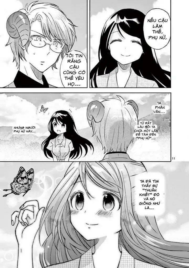 can you become a magical even xx? chapter 3 12