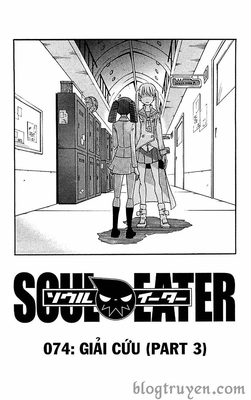 soul eater chapter 74 2