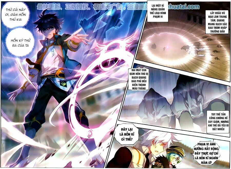 tuyệt thế đường môn - đấu la đại lục 2 chapter 114 13