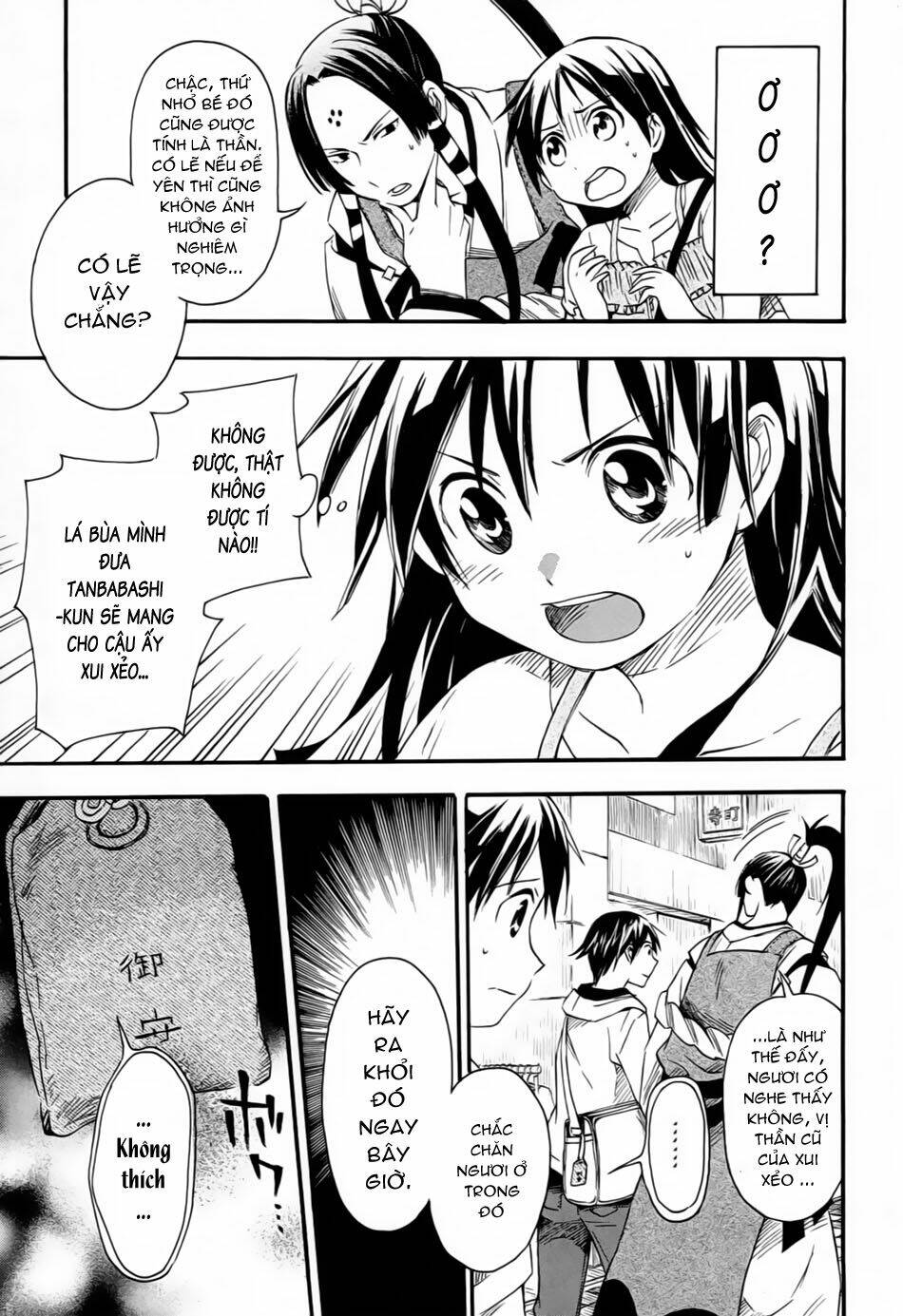 inari, konkon, koi iroha chapter 7 19