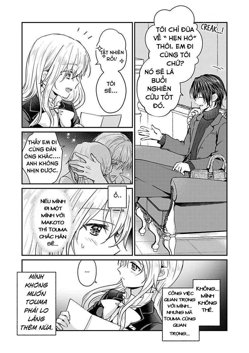 hiệp sĩ (kỵ sĩ) hiền lành không còn nữa. ~ tôi hoàn toàn nghiện ham muốn độc quyền của người bạn thời thơ ấu của tôi chapter 4 6