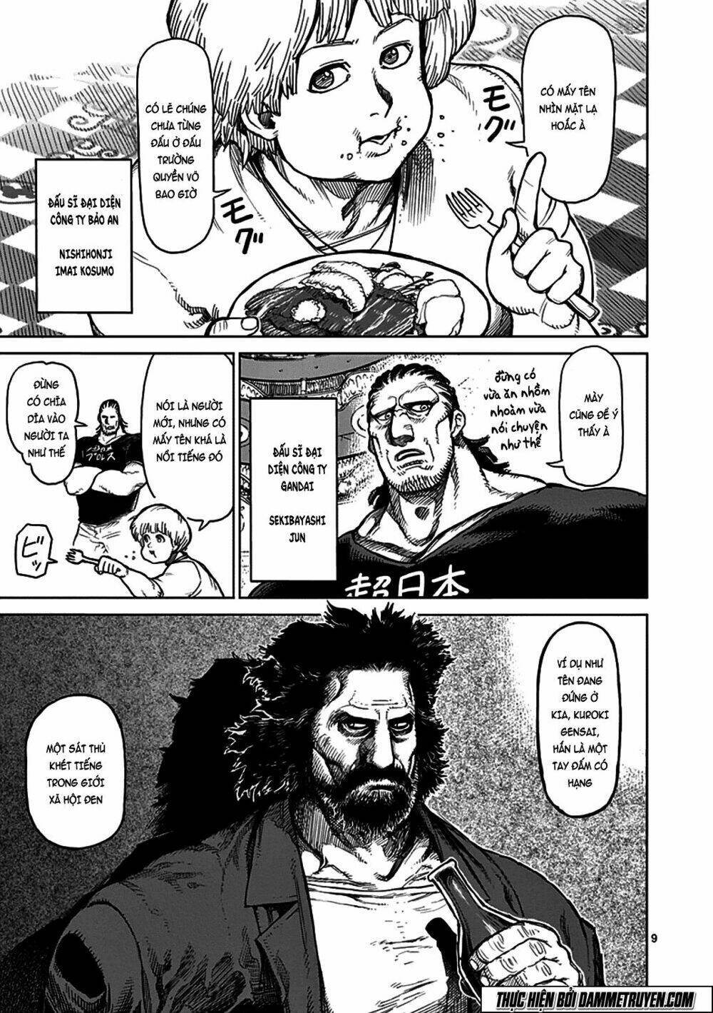 tokita ouma - đấu sĩ atula chapter 31 9