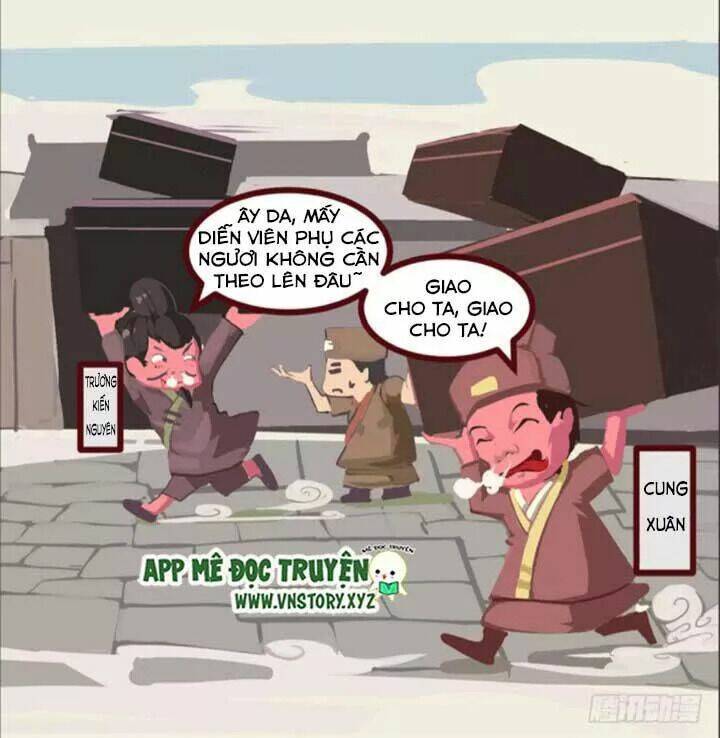 đại bảo kiếm của ta chapter 50.5 8