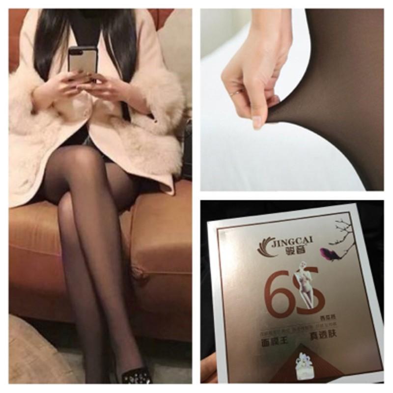 Quần tất 3D 6S hiệu Jingcu/Quần tất 6s cho bạn gái loại dày giữ ấm mùa đông