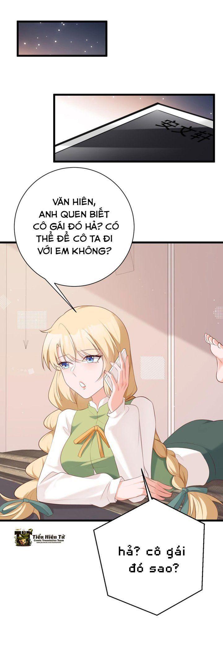 siêu cấp trà xanh hệ thống chapter 21 34