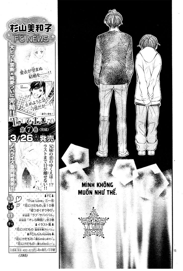4-gatsu no kimi, spica chapter 5 15