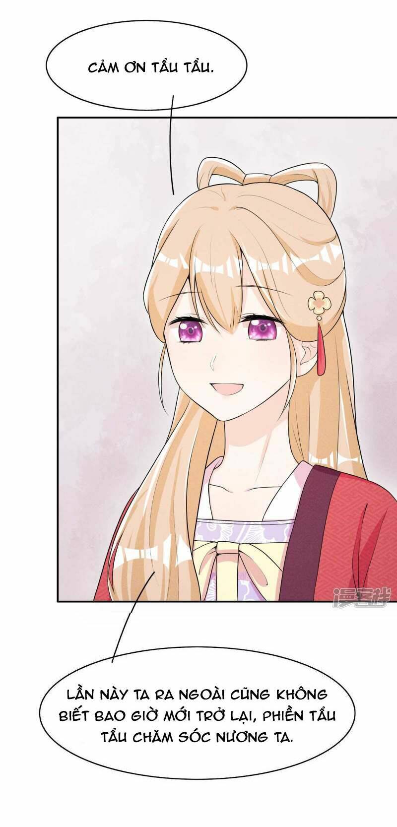 hoàng tử phu quân, ta nuôi ngươi a! chapter 37 17