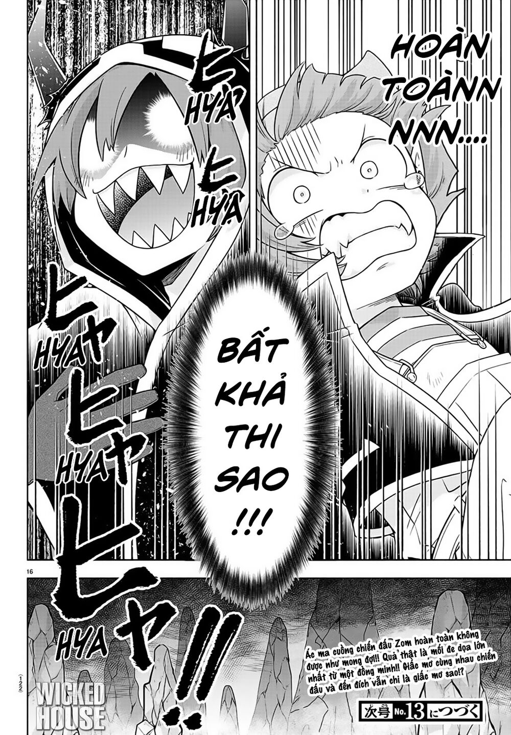 makai no shuyaku wa wareware da chapter 7 18