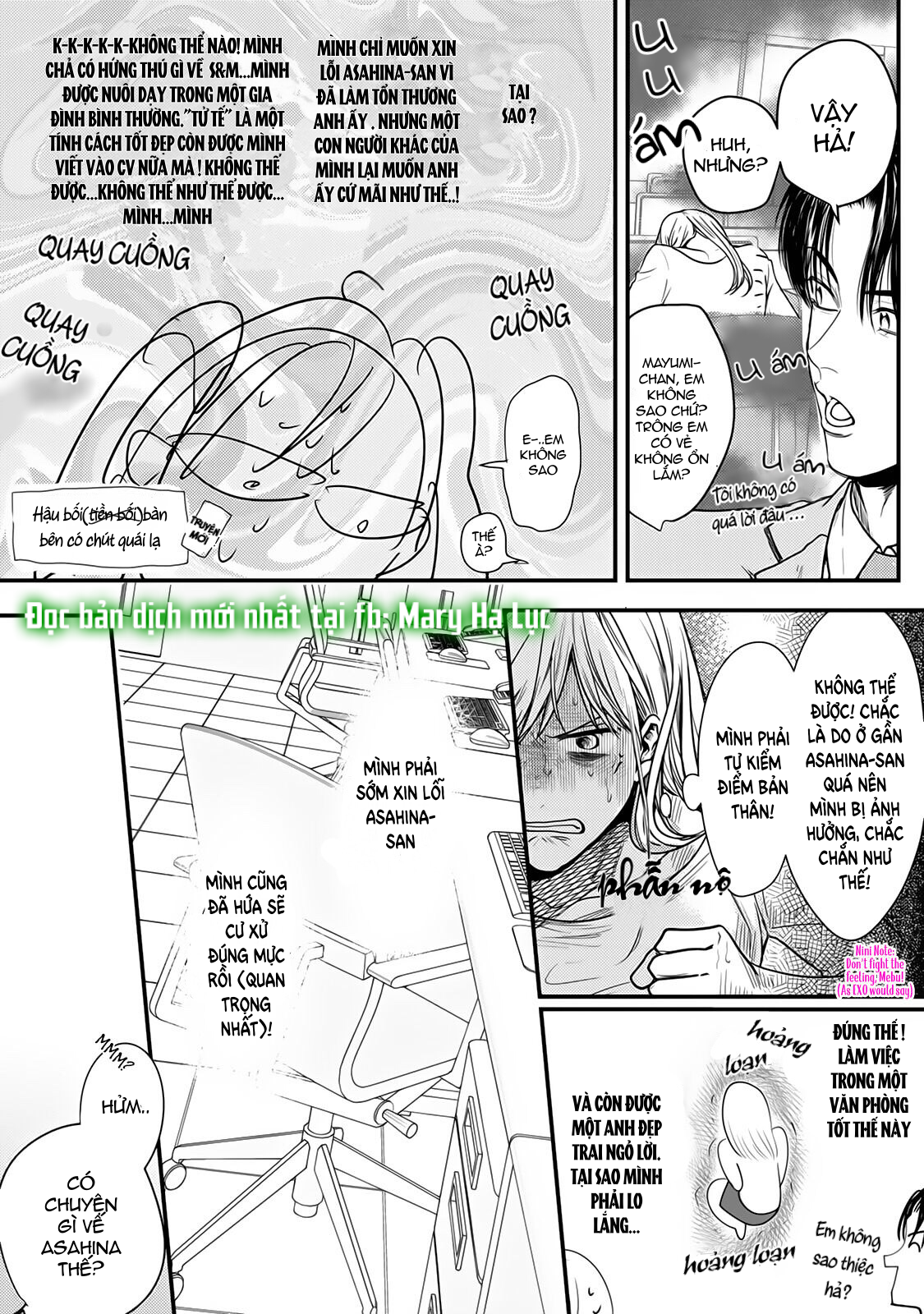 tiền bối bàn bên có chút quái lạ~ chapter 6.1 6