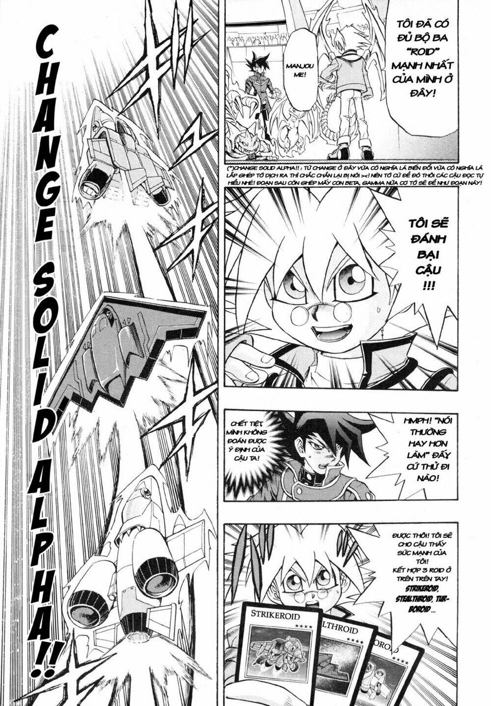 vua trò chơi - gx chapter 25 12