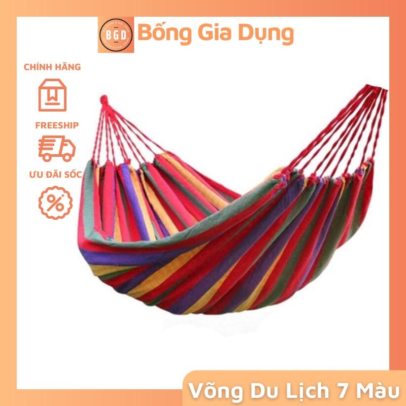 Võng Du Lịch Sợi Đan Size 280X80Cm - Võng 7 Màu Cắm Trại, Dã Ngoại - Võng Nhiều Màu Gấp Gọn Tiện Lợi